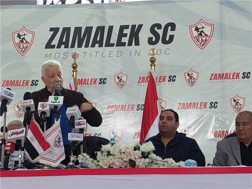 مرتضى منصور: اتحاد الكرة لم يعاقب كهربا بسبب الخطيب.. و3 لاعبين في الزمالك سيرحلون