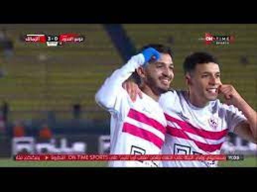 أهداف مباراة الزمالك وحرس الحدود بالدوري (3 - 0).. فيديو