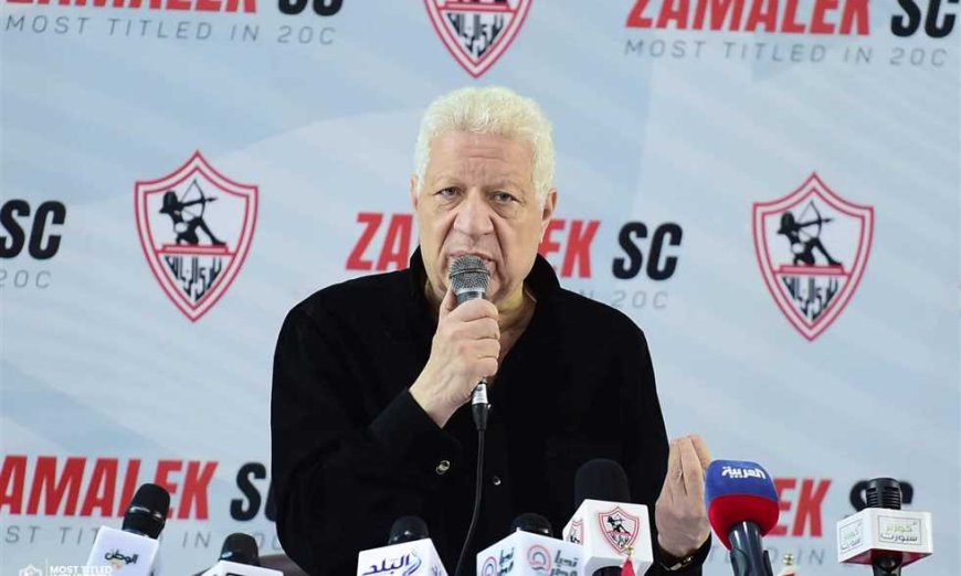 مصدر من اتحاد الكرة لـ في الجول: الزمالك يتظلم ضد عقوبة مرتضى منصور