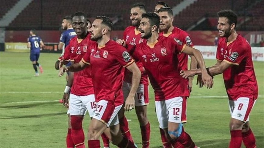 الاهلى يقرر الاستغناء  عن 3 مدافعين  في الصيف