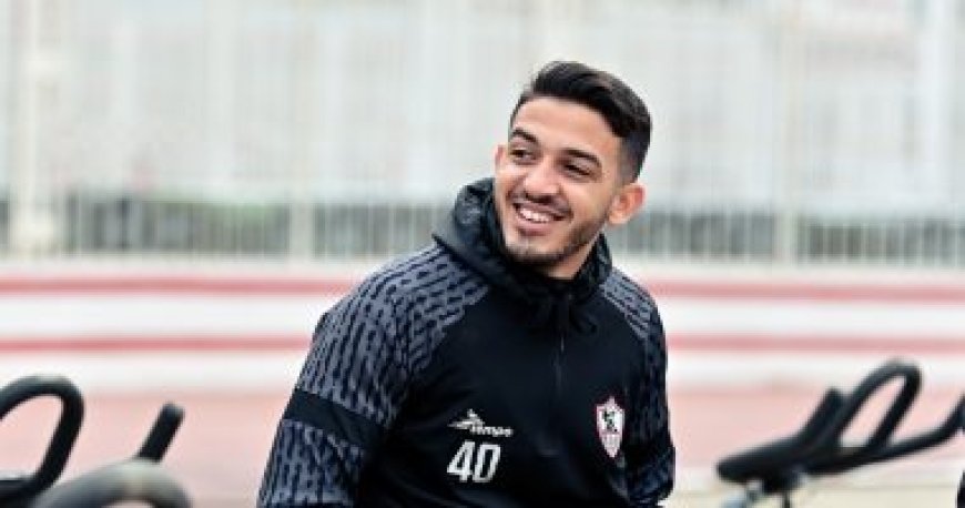 سيف جعفر يقترب من التجديد للزمالك رغم العرض الإماراتى