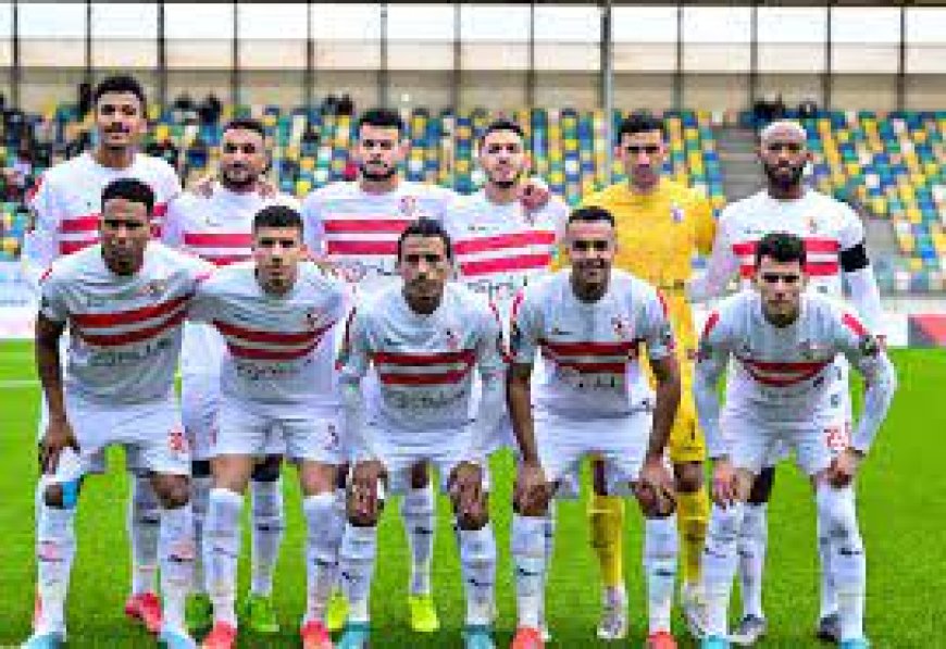 عودة دونجا ضمن 3 تغييرات فى تشكيل الزمالك المتوقع  أمام أسوان