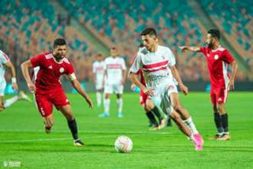 خمسة لاعبين في اهتمامات الزمالك لاختيار الأفضل للجبهه اليسرى