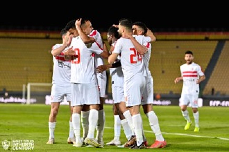 موعد مباراة الزمالك والاتحاد السكندري والتشكيل المتوقع اليوم  في الدوري المصري