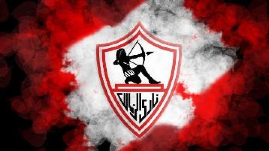 فرصة أخيرة .. كاف يحسم الجدل حول مشاركة الزمالك في دوري أبطال إفريقيا