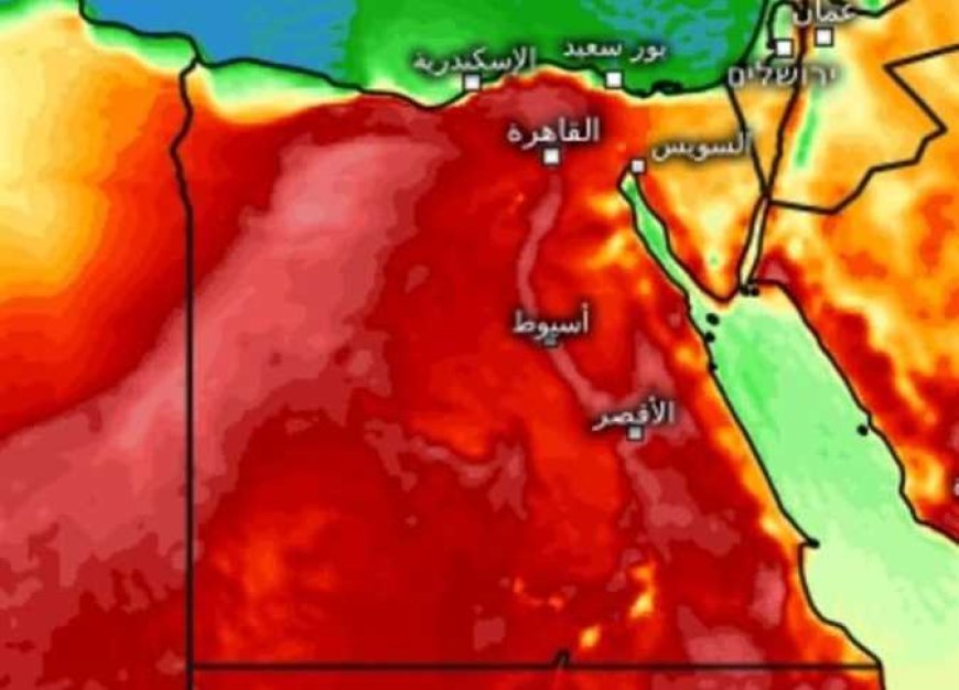 الطقس.. انخفاض بدرجات الحرارة والعظمى بالقاهرة 32 درجة