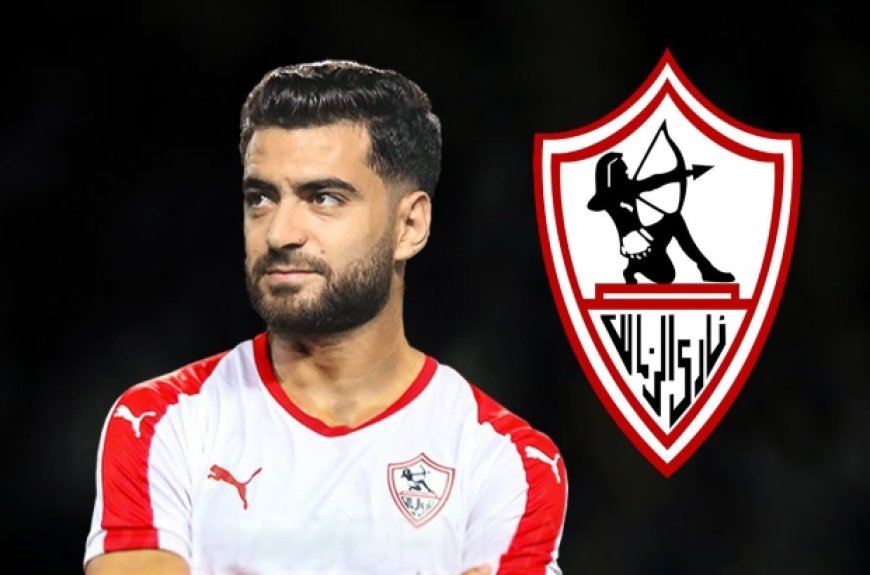 الزمالك يجدد لحمزة المثلوثي حتى 2025