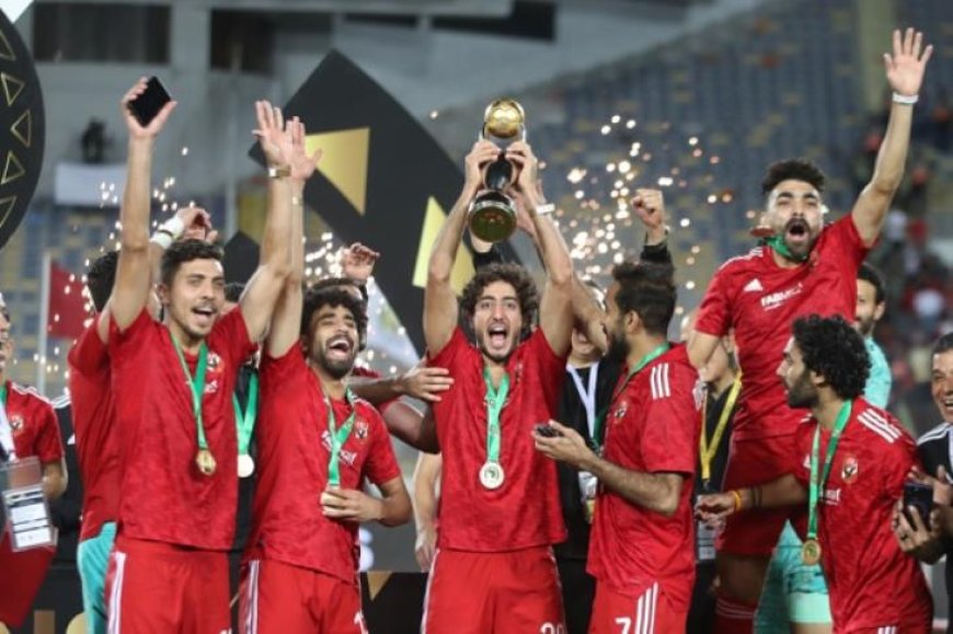 موعد مباراة الأهلي ومنتخب السويس فى كأس مصر والقناة الناقلة