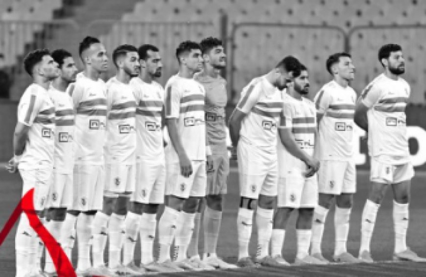 غياب محمد عبد الغنى عن مران الزمالك اليوم