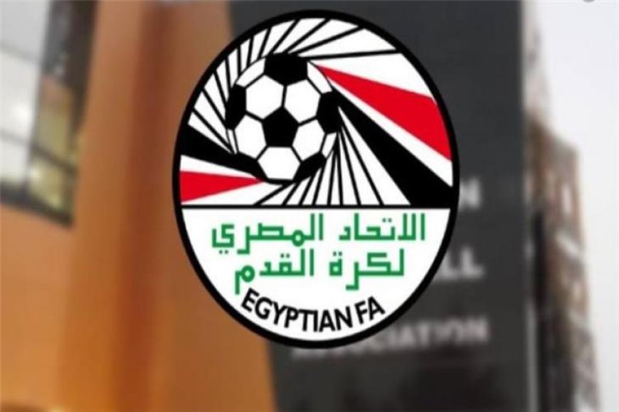 اكتمال فرق دوري المحترفين المصري لموسم 2023-2024