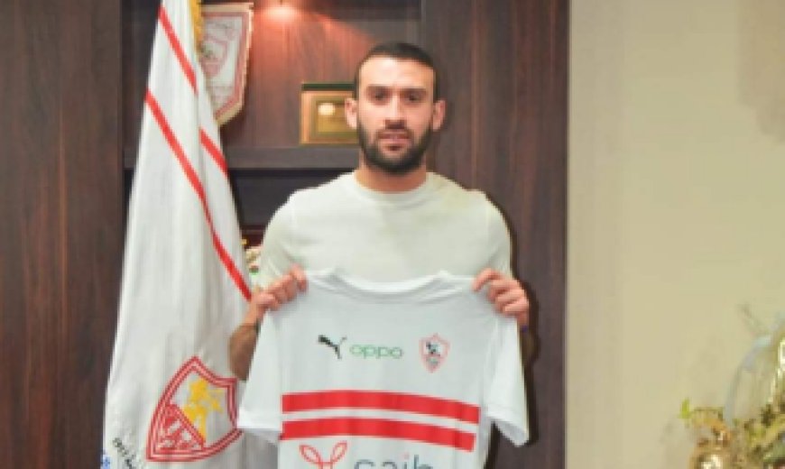 فيوتشر يوافق على بيع لاعبه للزمالك .. بشرط