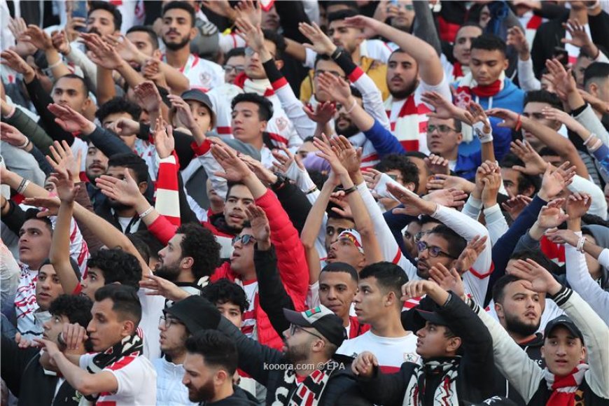 مدرج الزمالك كامل العدد أمام المنستيري التونسي