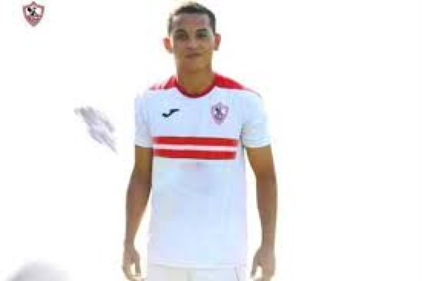 بكلمات حزينة .. لاعب الزمالك المصاب بالسرطان يكشف وصيته الأخيرة