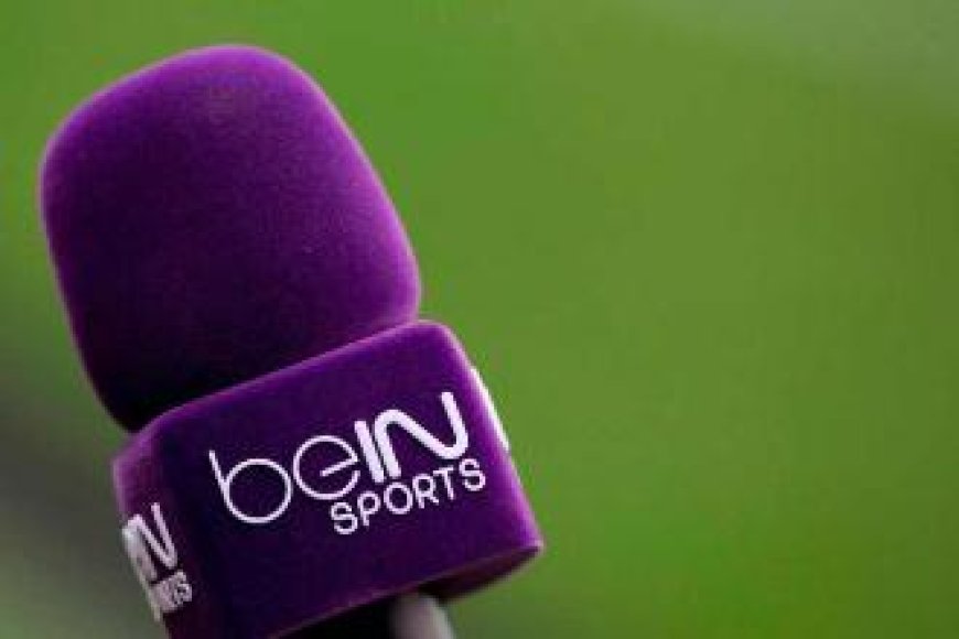 تقرير مفاجئ عن صدام وفسخ تعاقد بين bein sports والكاف بشأن نقل البطولات .. والقناة السعودية في الصورة