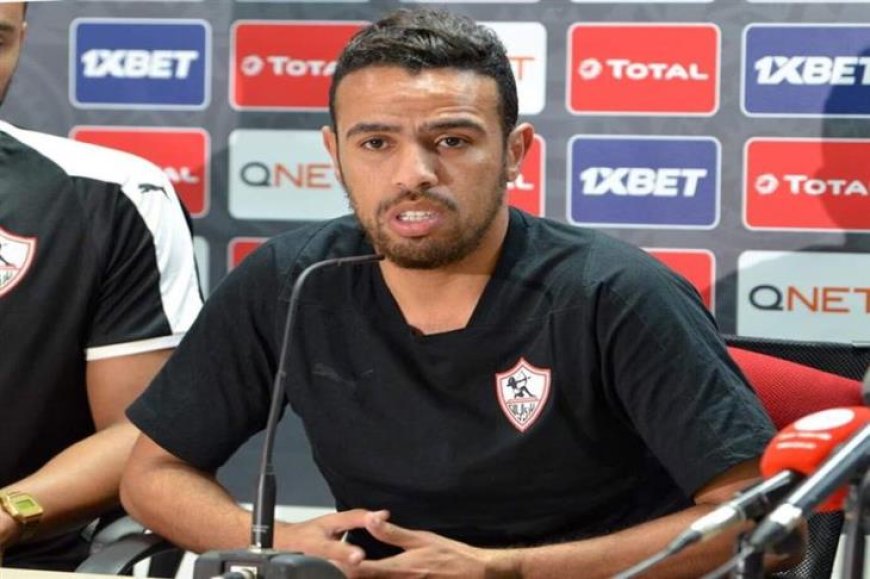 حازم إمام: أتوقع فوز بيراميدز على الزمالك.. وكولر أفضل من أوسوريو