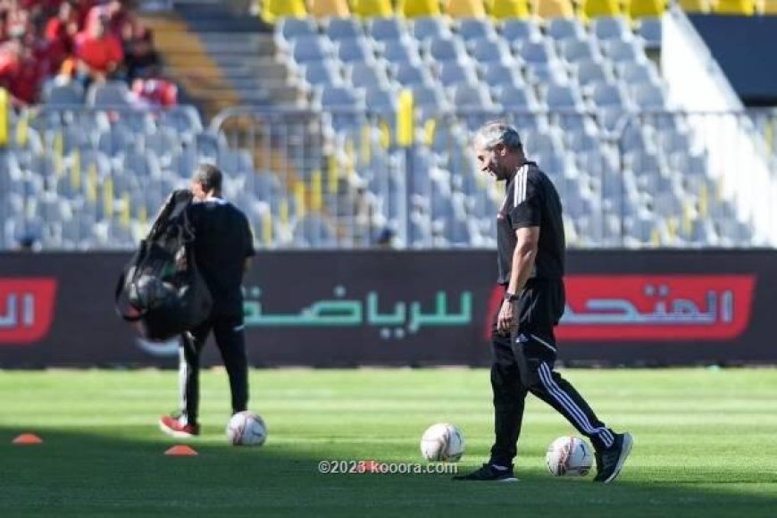 السوبر الأفريقي.. كولر يجتمع بالجهاز الفني للأهلي استعدادًا لمواجهة اتحاد العاصمة الجزائري