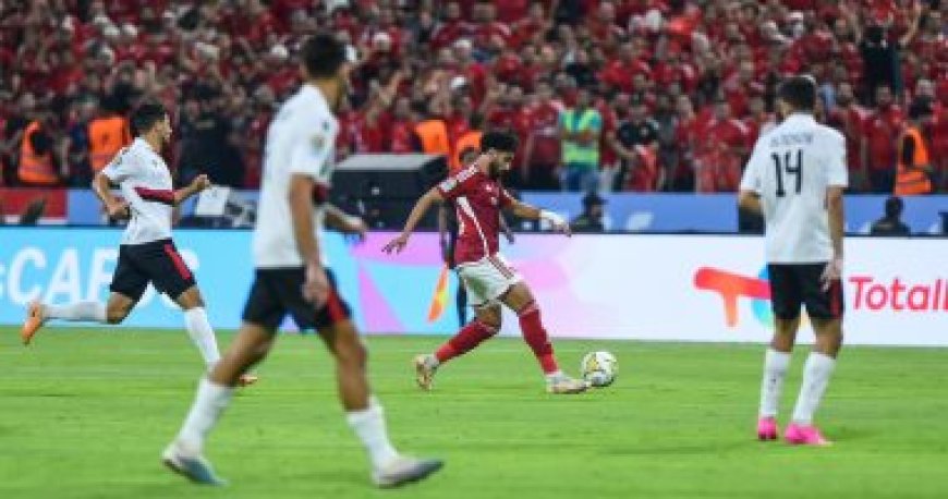 الاهلي يخسر السوبر الأفريقي بالهزيمة أمام اتحاد العاصمة الجزائري فى السعودية