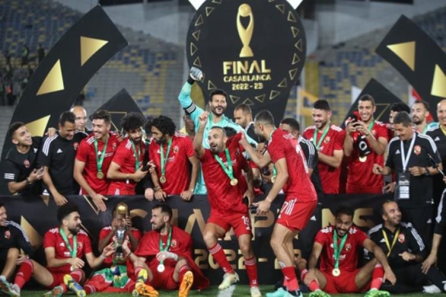 موعد مباراة الأهلي وسان جورج الإثيوبى فى دورى أبطال أفريقيا