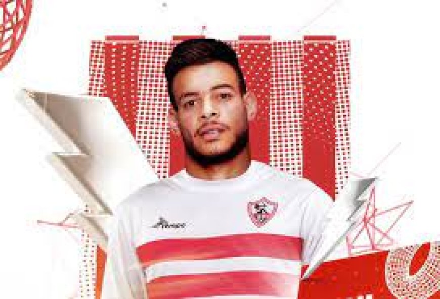 "خاص" رد فعل الزمالك تجاه دونجا عقب تصريحاته بشأن امام عاشور