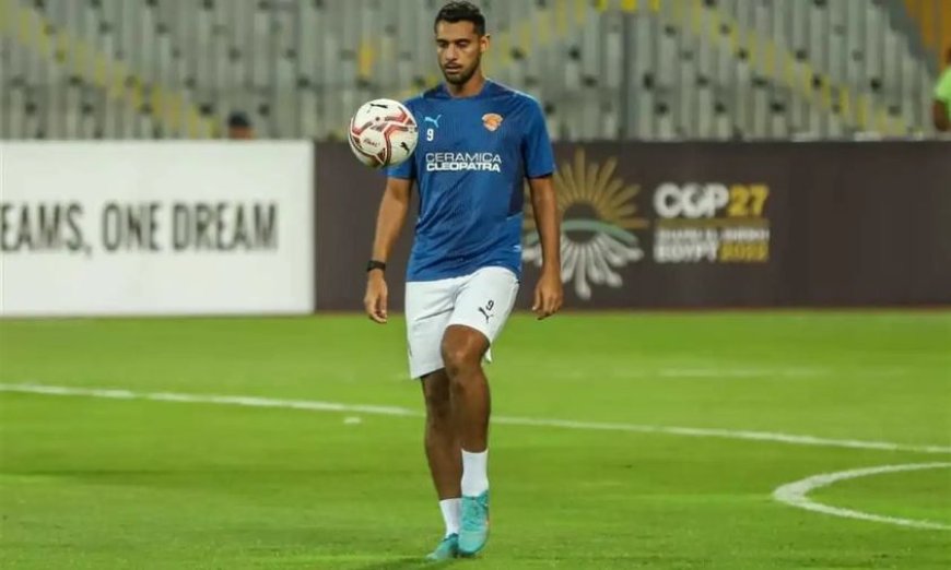 والده: أحمد ياسر ريان لا يمانع اللعب لـ الزمالك.. وعودته إلى الأهلي صعبة