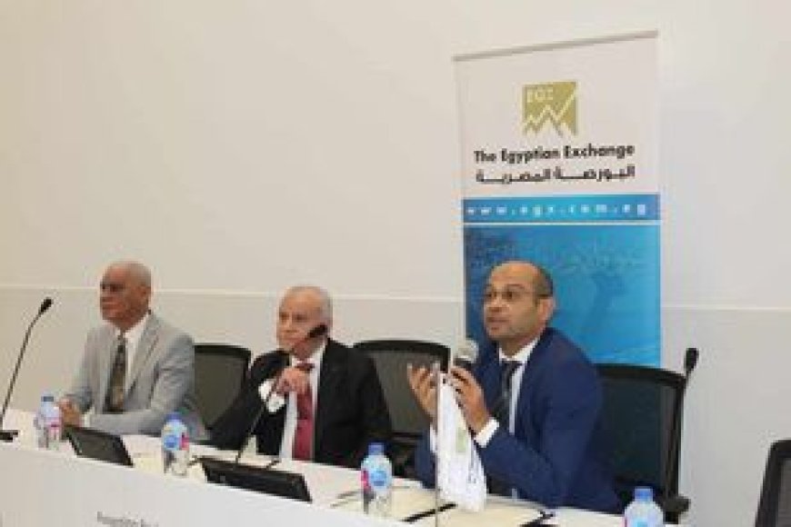 البورصة المصرية توقع بروتوكول تعاون مع الجامعات الأوروبية في مصر