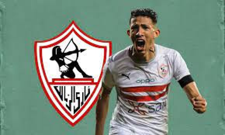 عاجل ورسميا ... احمد فتوح يجدد للزمالك ثلاث سنوات