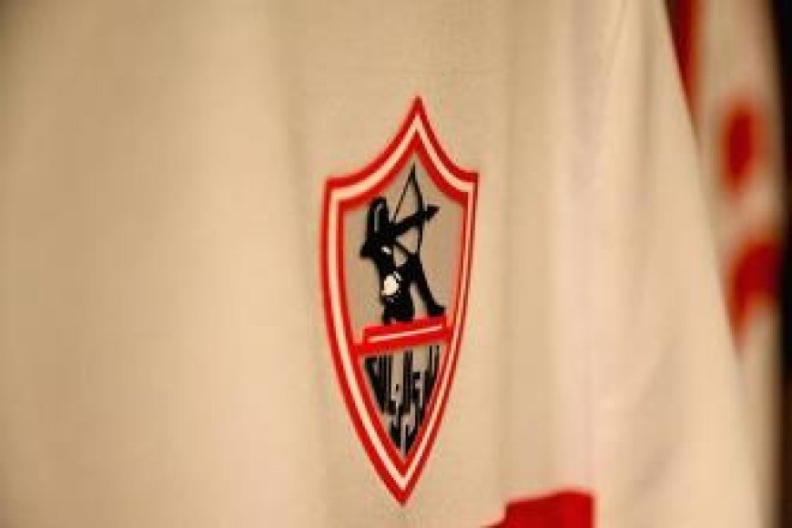 فرق الزمالك يصل الى غانا بطائرة خاصة لملاقاة دريمز الغانى